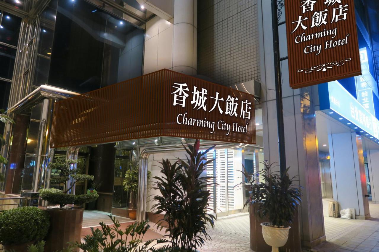 Taipei Charming City Hotel Exterior photo